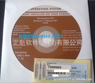 DELLOEMWindows7Ultimate(콢)ϵͳԭװ