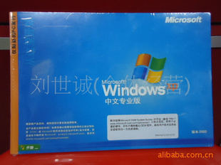 Windowsxp/winxp/winxpİCOEMؼ