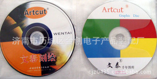 𴴿ֻ̩̻2009ֻ2010棩