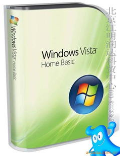 WindowsVistaӢļͥ