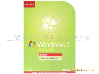 Windows7ļͥ/ϵͳ