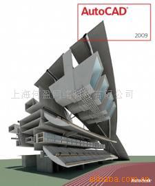 AutoCAD2009