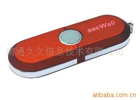 ݰȫǽ(secWall)