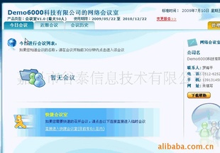 Ƶ,߻,ʡǮ,Сð