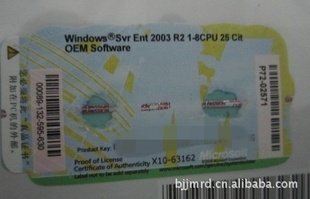 Winserver2003R2ļ5ûԭװ