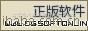 湺򱨼
