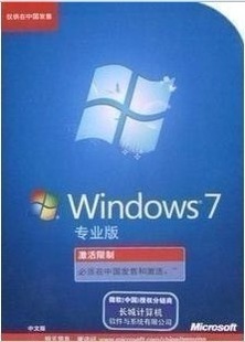 ϵͳwin7İwin7ϵͳwin7΢