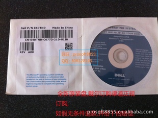 DELLWindows7ProfessionalSP1԰ϵͳ