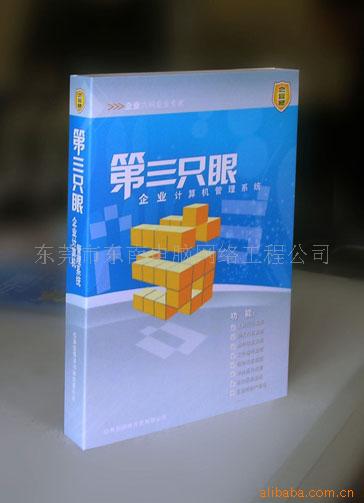 簲ȫ