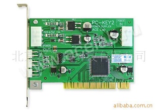 PC3000SCSI