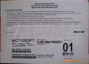 ϵͳWindowsserver2008OEMӢļע