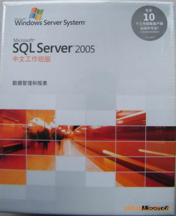 ΢SQL2005ݿĹ10ͻ˲ʰȨ