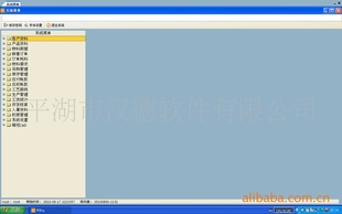CAD--װCAD,10ͻ˱׼2.8