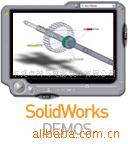 solidworks