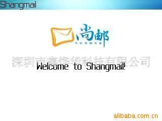 pushmail񼾶ײ(ͼ)