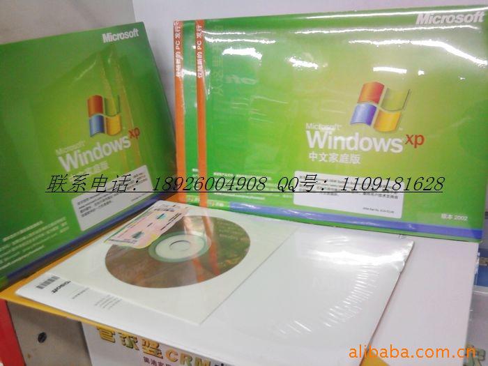 WindowsXPͥCOEMSP3رر