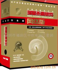 Сҵ棨10ûƷ
