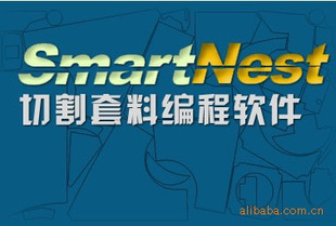 Ǹ,,SmartNest,CAD,Ǹ