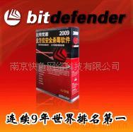 Bitdefender