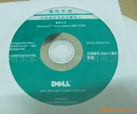Windows7ļͥ