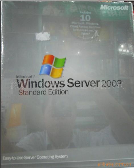 Win2003serverR2Ĳʰ