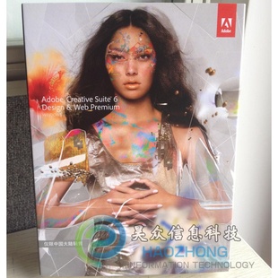AdobeCreativeSuite6DesignPremiumӢİ