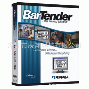 Bartender༭ӡ