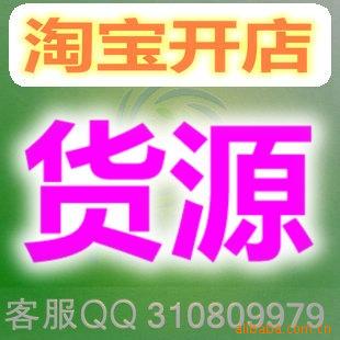 Դѳֵ/QQֵ/Ϸֵ