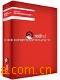 RedhatLinux5.2APһ