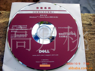 windows7ϵͳ