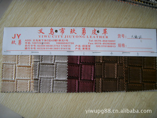 ֻPVC֯