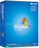 WindowsXPİ