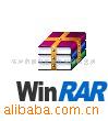 WinRAR
