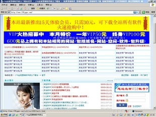 QQʱỰ2012°棬ãؼۣ