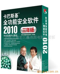 ˹2010
