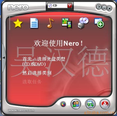 NERO7¼ϵк