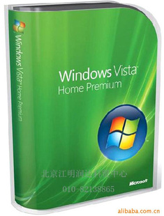 WindowsVistaӢļͥ