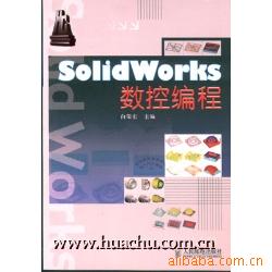 CAMWorks3ϳӹ
