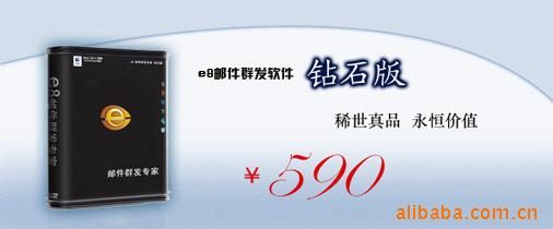 e8ʼ2009湤