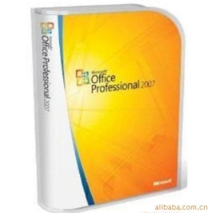 Office2007棨FPP
