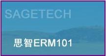 ˼ERM101СϢȫй