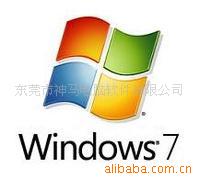 windows7,win7İ۸