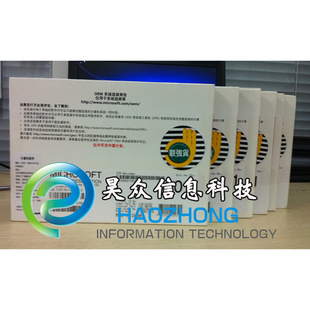 WinPro7/Windows7/Win764λCOEM
