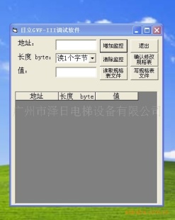 MCUB01.MCUB02޸Ĺ