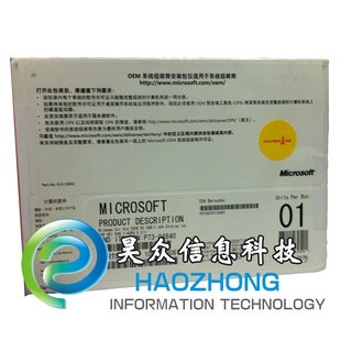 WindowsServer2008R225CltӢ