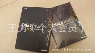 ƻOfficehomeandbusiness2011mac̰ͥװʰ