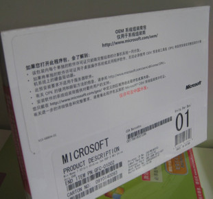 windows7win7coemwin7ļͥͨwin7