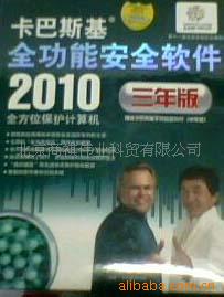 ˹2010