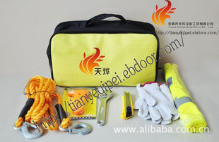 厂家直销8件汽车应急工具包(图)