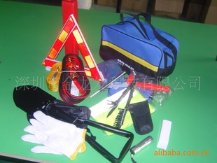 随车工具包(启动,*示,照明,急救,挖掘)平安赠品